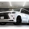 lexus lx 2019 CFJ1857198 image 1