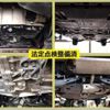 toyota prius 2015 -TOYOTA--Prius DAA-ZVW50--ZVW50-8001383---TOYOTA--Prius DAA-ZVW50--ZVW50-8001383- image 11