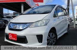 honda freed 2013 -HONDA--Freed DAA-GP3--GP3-1068125---HONDA--Freed DAA-GP3--GP3-1068125-