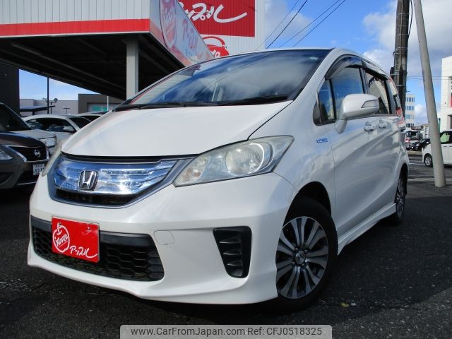 honda freed 2013 -HONDA--Freed DAA-GP3--GP3-1068125---HONDA--Freed DAA-GP3--GP3-1068125- image 1