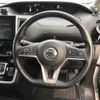 nissan serena 2019 -NISSAN 【世田谷 310ソ140】--Serena HFC27-038234---NISSAN 【世田谷 310ソ140】--Serena HFC27-038234- image 8