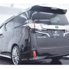toyota vellfire 2016 quick_quick_DBA-AGH30W_AGH30-0063829 image 2