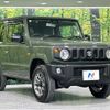 suzuki jimny 2023 -SUZUKI--Jimny 3BA-JB64W--JB64W-313711---SUZUKI--Jimny 3BA-JB64W--JB64W-313711- image 17