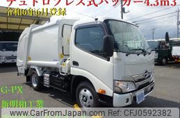 hino dutro 2024 -HINO--Hino Dutoro 2KG-XZU605X--XZU605-0044317---HINO--Hino Dutoro 2KG-XZU605X--XZU605-0044317-