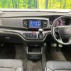 honda odyssey 2014 CFJ1858190 image 2