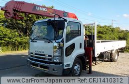 isuzu forward 2011 GOO_NET_EXCHANGE_0302503A30250711W002