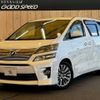 toyota vellfire 2012 -TOYOTA--Vellfire DBA-ANH20W--ANH20-8250235---TOYOTA--Vellfire DBA-ANH20W--ANH20-8250235- image 1