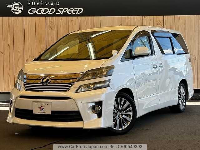 toyota vellfire 2012 -TOYOTA--Vellfire DBA-ANH20W--ANH20-8250235---TOYOTA--Vellfire DBA-ANH20W--ANH20-8250235- image 1