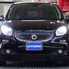 smart forfour 2017 -SMART--Smart Forfour ABA-453062--WME4530622Y134349---SMART--Smart Forfour ABA-453062--WME4530622Y134349- image 20