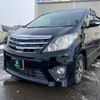 toyota alphard 2012 quick_quick_DAA-ATH20W_ATH20W-8012870 image 1