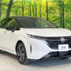 nissan aura 2023 quick_quick_FSNE13_FSNE13-574001 image 16