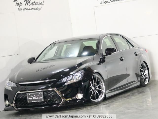 toyota mark-x 2014 quick_quick_DBA-GRX130_GRX130-6085939 image 1