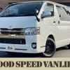 toyota hiace-van 2019 -TOYOTA--Hiace Van QDF-GDH201V--GDH201-1033510---TOYOTA--Hiace Van QDF-GDH201V--GDH201-1033510- image 1