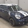 mini mini-others 2012 CFJ1814824 image 6
