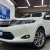 toyota harrier 2015 -TOYOTA--Harrier AVU65W--0037713---TOYOTA--Harrier AVU65W--0037713- image 1