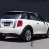 mini mini-others 2016 CFJ1609467 image 15