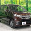 mitsubishi ek 2016 quick_quick_B11W_B11W-0210386 image 16