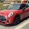 mini mini-others 2015 CFJ1398502 image 14