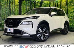 nissan x-trail 2023 CFJ1652346