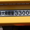 mitsubishi-fuso canter 2016 -MITSUBISHI--Canter TPG-FEB80--FEB80-550058---MITSUBISHI--Canter TPG-FEB80--FEB80-550058- image 22