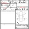 mercedes-benz gle-class 2021 quick_quick_3DA-167123_W1N1671232A452019 image 21