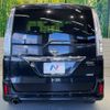 nissan serena 2014 -NISSAN--Serena DAA-HC26--HC26-104380---NISSAN--Serena DAA-HC26--HC26-104380- image 16