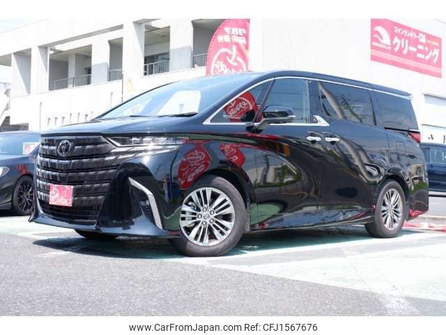toyota alphard 2024 CFJ1567676 image 1