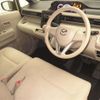 mazda flair 2021 CFJ1834157 image 4