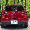 mazda demio 2018 CFJ1583911 image 14