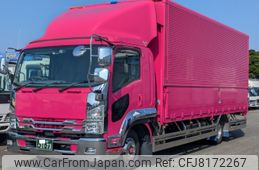 isuzu forward 2020 -ISUZU--Forward 2RG-FRR90T2--FRR90-7160057---ISUZU--Forward 2RG-FRR90T2--FRR90-7160057-