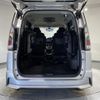 nissan serena 2019 -NISSAN--Serena DAA-HFC27--HFC27-042912---NISSAN--Serena DAA-HFC27--HFC27-042912- image 15