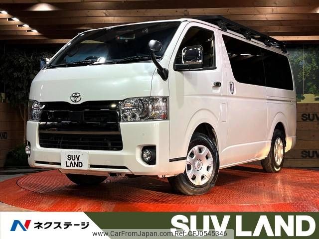 toyota hiace-van 2021 -TOYOTA--Hiace Van QDF-GDH201V--GDH201-1060613---TOYOTA--Hiace Van QDF-GDH201V--GDH201-1060613- image 1