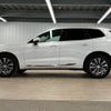 volvo xc60 2021 quick_quick_5AA-UB420TXCM_YV1UZL1MCN1921141 image 15