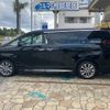 toyota alphard 2022 -TOYOTA--Alphard AGH30W--0432750---TOYOTA--Alphard AGH30W--0432750- image 16