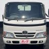 toyota toyoace 2014 GOO_NET_EXCHANGE_0402850A20250618L002 image 34