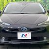 toyota prius 2020 CFJ1666479 image 14