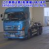 hino profia 2014 -HINO 【宇都宮 100ﾋ2031】--Profia SS1EKAA-10853---HINO 【宇都宮 100ﾋ2031】--Profia SS1EKAA-10853- image 1