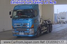 hino profia 2014 -HINO 【宇都宮 100ﾋ2031】--Profia SS1EKAA-10853---HINO 【宇都宮 100ﾋ2031】--Profia SS1EKAA-10853-