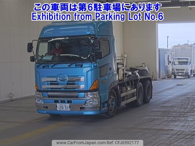 hino profia 2014 -HINO 【宇都宮 100ﾋ2031】--Profia SS1EKAA-10853---HINO 【宇都宮 100ﾋ2031】--Profia SS1EKAA-10853- image 1