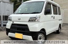 daihatsu hijet-van 2020 -DAIHATSU--Hijet Van EBD-S321V--S321V-0447924---DAIHATSU--Hijet Van EBD-S321V--S321V-0447924-