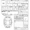 honda n-box 2016 -HONDA 【福山 584さ50】--N BOX JF1-1900647---HONDA 【福山 584さ50】--N BOX JF1-1900647- image 3