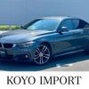 bmw 4-series 2017 -BMW--BMW 4 Series 4D20--0BE52990---BMW--BMW 4 Series 4D20--0BE52990- image 1