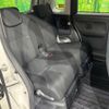 daihatsu move-canbus 2017 CFJ1574875 image 10