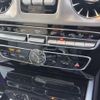 mercedes-benz g-class 2024 CFJ1674532 image 13