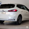 bmw 2-series 2023 -BMW--BMW 2 Series 3BA-62BX15--WBA62BX0907M07812---BMW--BMW 2 Series 3BA-62BX15--WBA62BX0907M07812- image 5