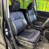 honda odyssey 2015 -HONDA--Odyssey DBA-RC1--RC1-1103094---HONDA--Odyssey DBA-RC1--RC1-1103094- image 8