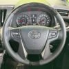 toyota vellfire 2017 -TOYOTA--Vellfire DBA-AGH30W--AGH30-0137178---TOYOTA--Vellfire DBA-AGH30W--AGH30-0137178- image 14