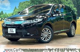 toyota harrier 2019 CFJ1753660