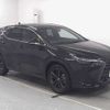lexus nx 2023 CFJ1575656 image 1