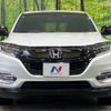 honda vezel 2018 -HONDA--VEZEL DAA-RU3--RU3-1318955---HONDA--VEZEL DAA-RU3--RU3-1318955- image 15